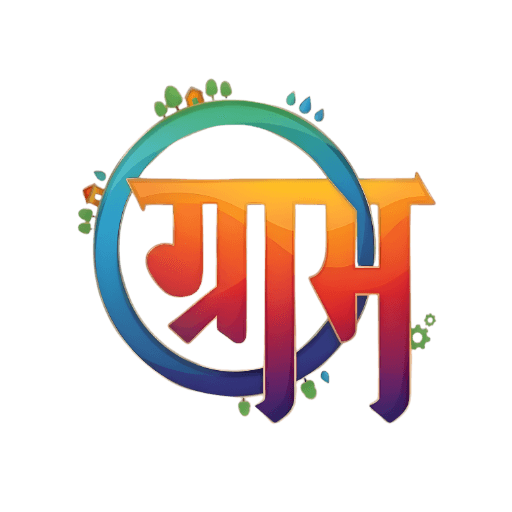 Gram Panchayat Guide Logo